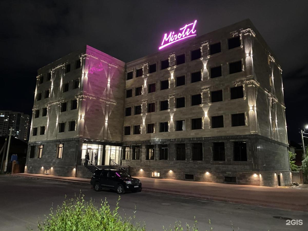 Mirotel Hotel Astana Luaran gambar